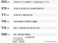 淮安茂渺广告传媒有限公司
