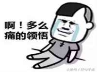 淮安茂渺广告传媒有限公司