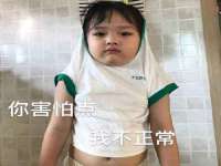 淮安茂渺广告传媒有限公司