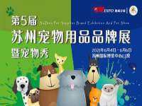 淮安茂渺广告传媒有限公司