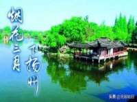 淮安茂渺广告传媒有限公司