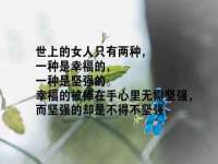 淮安茂渺广告传媒有限公司