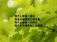 淮安茂渺广告传媒有限公司