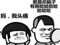 淮安茂渺广告传媒有限公司