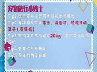 淮安茂渺广告传媒有限公司