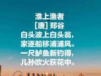 淮安茂渺广告传媒有限公司
