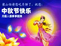 淮安茂渺广告传媒有限公司
