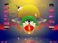 淮安茂渺广告传媒有限公司