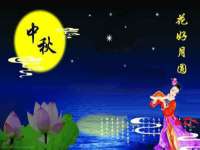 淮安茂渺广告传媒有限公司