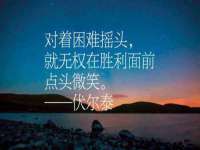 淮安茂渺广告传媒有限公司