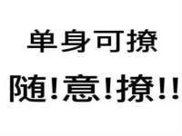 淮安茂渺广告传媒有限公司
