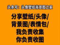 淮安茂渺广告传媒有限公司