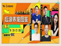 淮安茂渺广告传媒有限公司