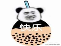 淮安茂渺广告传媒有限公司