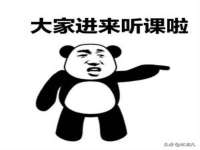 淮安茂渺广告传媒有限公司