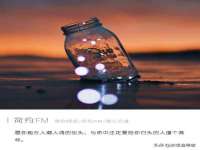 淮安茂渺广告传媒有限公司