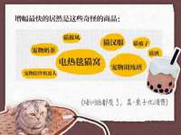 淮安茂渺广告传媒有限公司