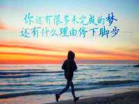 淮安茂渺广告传媒有限公司