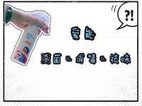 淮安茂渺广告传媒有限公司