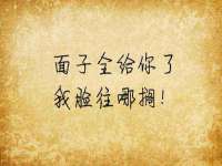 淮安茂渺广告传媒有限公司