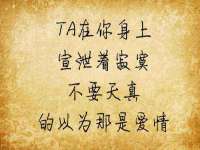 淮安茂渺广告传媒有限公司