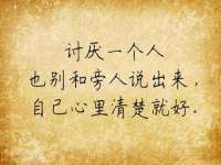 淮安茂渺广告传媒有限公司