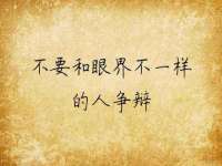 淮安茂渺广告传媒有限公司