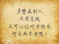 淮安茂渺广告传媒有限公司