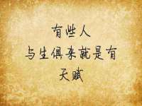 淮安茂渺广告传媒有限公司