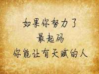 淮安茂渺广告传媒有限公司