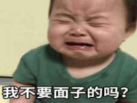 淮安茂渺广告传媒有限公司