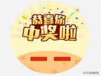 淮安茂渺广告传媒有限公司