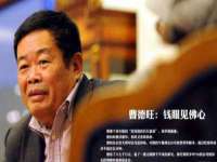 淮安茂渺广告传媒有限公司