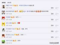 淮安茂渺广告传媒有限公司