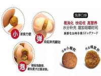 淮安茂渺广告传媒有限公司