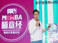 淮安茂渺广告传媒有限公司