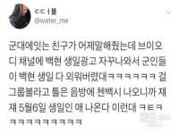淮安茂渺广告传媒有限公司
