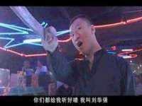 淮安茂渺广告传媒有限公司