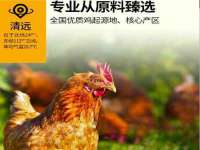 淮安茂渺广告传媒有限公司