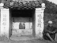 淮安茂渺广告传媒有限公司