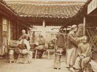淮安茂渺广告传媒有限公司