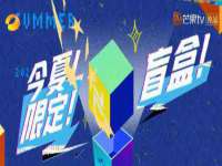 淮安茂渺广告传媒有限公司