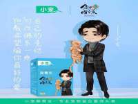 淮安茂渺广告传媒有限公司