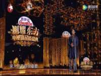 淮安茂渺广告传媒有限公司