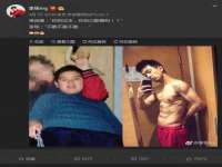 淮安茂渺广告传媒有限公司