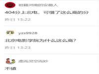 淮安茂渺广告传媒有限公司
