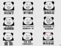 淮安茂渺广告传媒有限公司