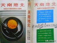 淮安茂渺广告传媒有限公司