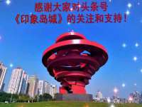 淮安茂渺广告传媒有限公司