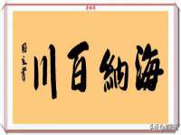 淮安茂渺广告传媒有限公司